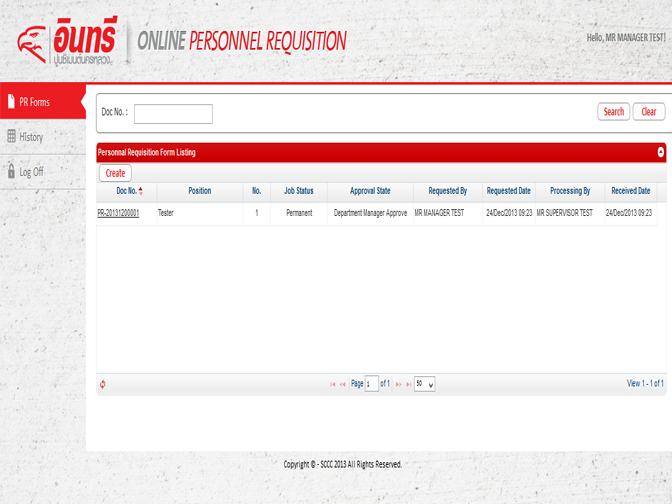Online Personal Requisition screenshot 3 (mock)